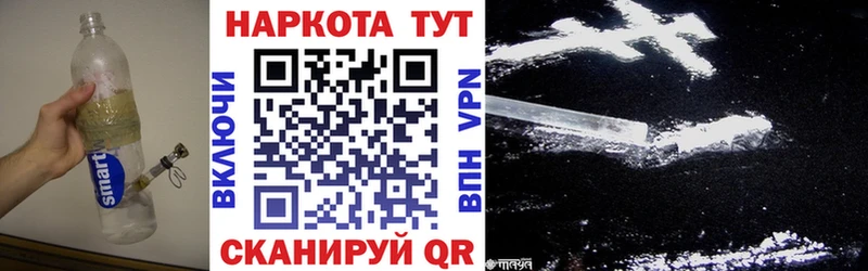 Купить наркотики цена Чита Кокаин  Марихуана  Меф  ГАШИШ 