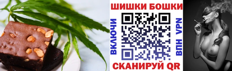 кракен ТОР  Чита  Cannafood конопля 