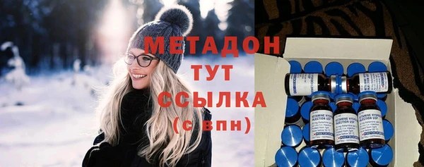 марихуана Вязники