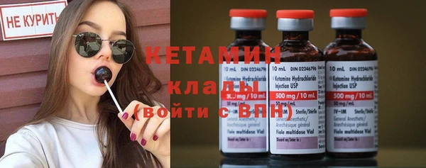 наркотики Вяземский