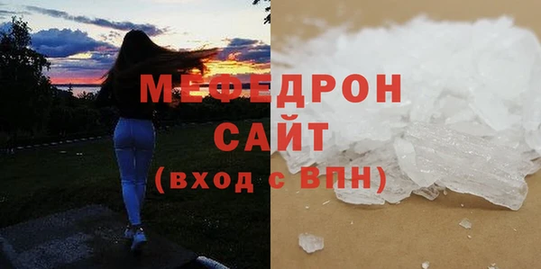 наркотики Вяземский
