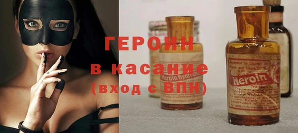 наркотики Вяземский