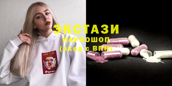 наркотики Вяземский