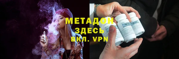 наркотики Вяземский