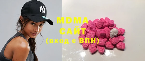 наркотики Вяземский