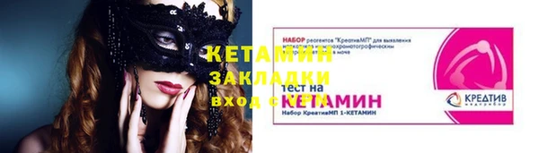наркотики Вяземский