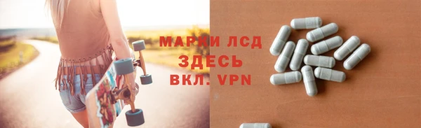 марихуана Вязники