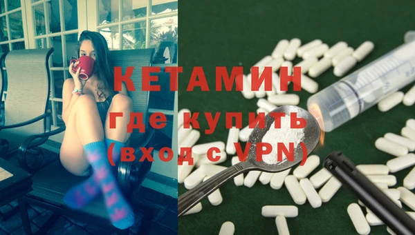 марихуана Вязники