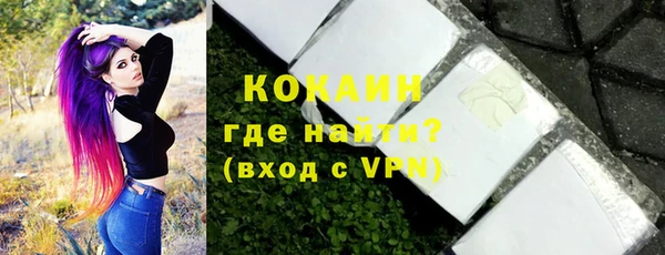 марихуана Вязники