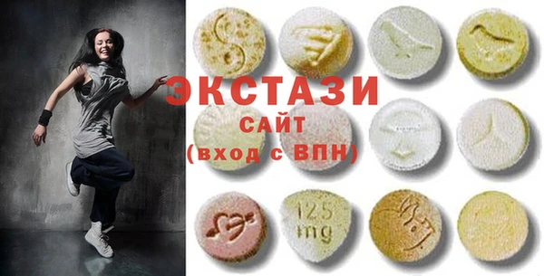 марихуана Вязники