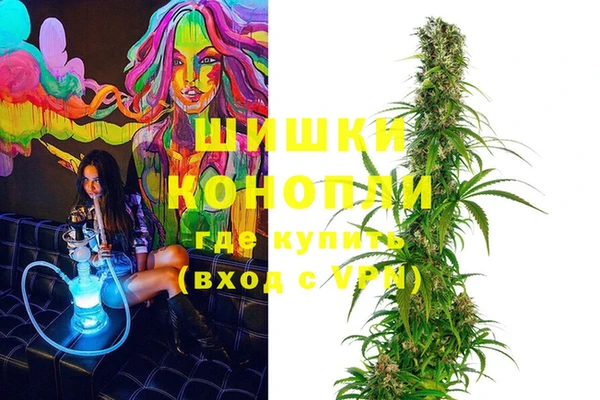 марихуана Вязники