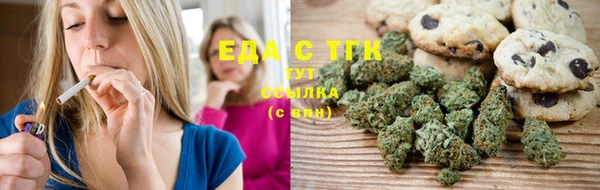 наркотики Вяземский