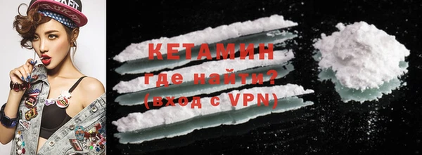 наркотики Вяземский